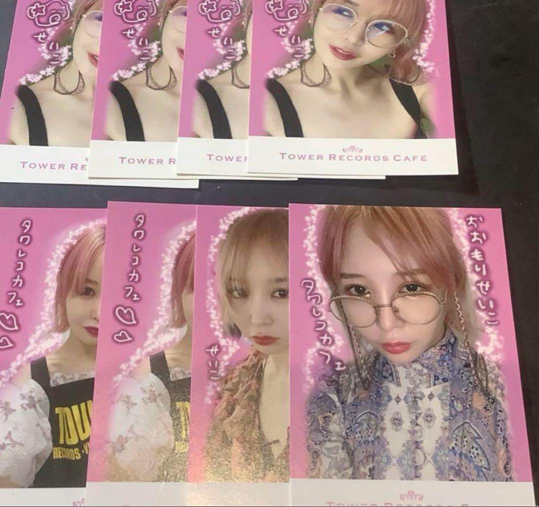 【古参】大森靖子　古参20以上セット　非売品あり