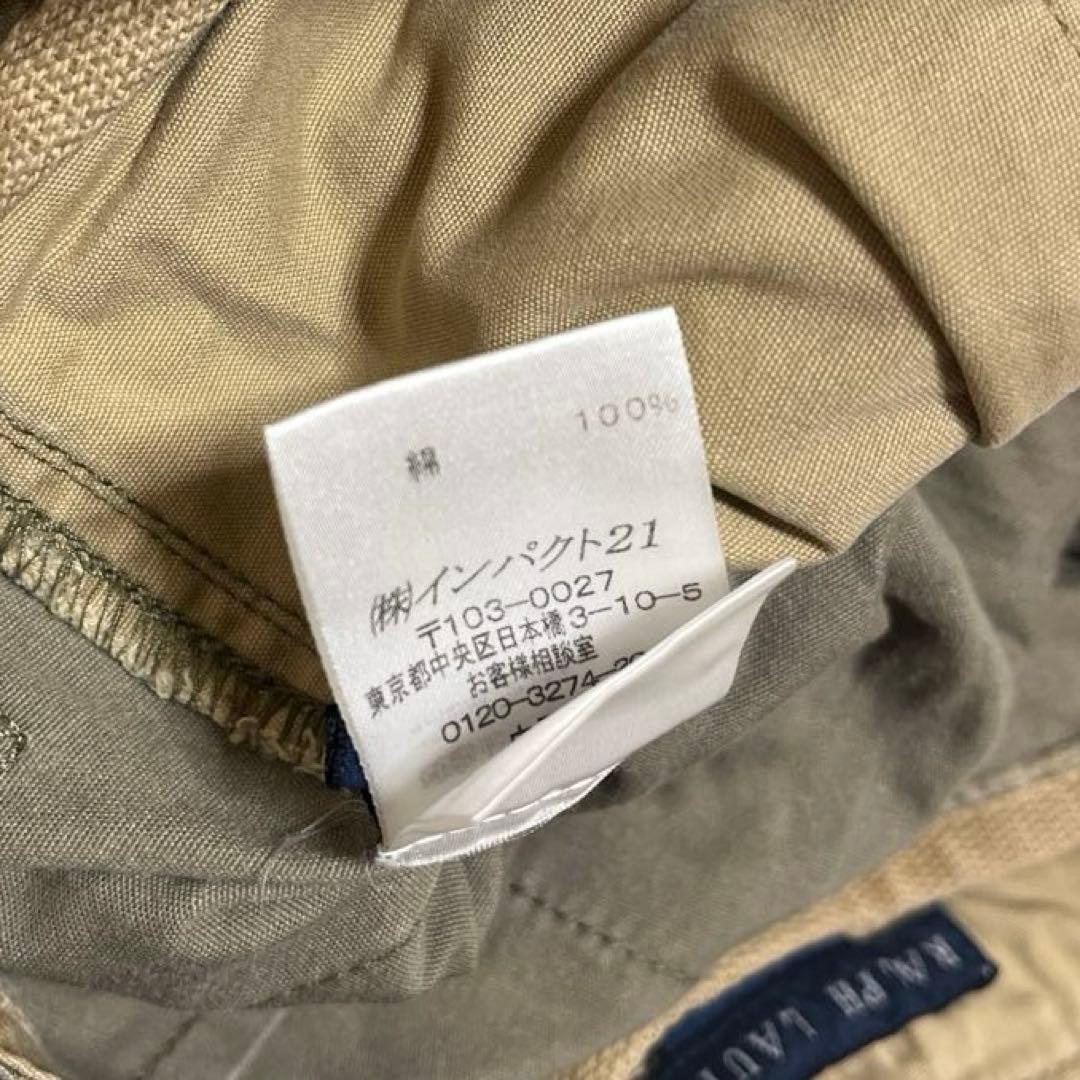 Ralph Lauren マルチポケット カーゴパンツ パラシュートパンツ