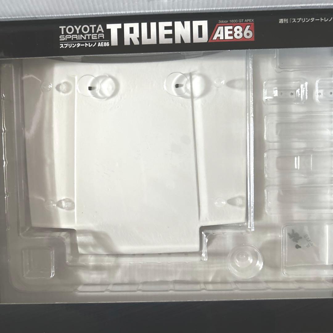 デアゴス　スプリンタートレノAE86