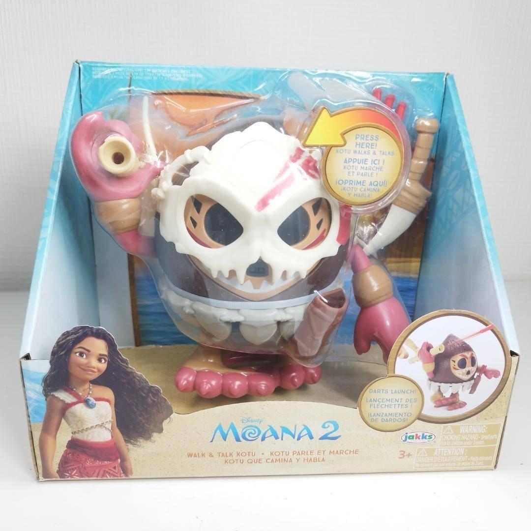 コトゥ モアナ 歩くおもちゃ 海外 新品 日本未発売 Moana 2 h850