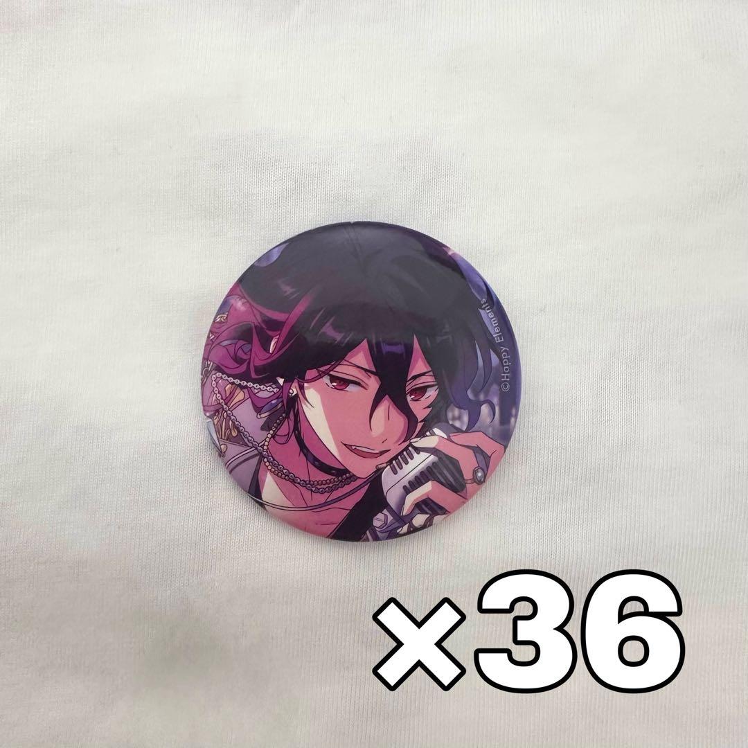 朔間零　イベコレ　2023 Autumn Idol