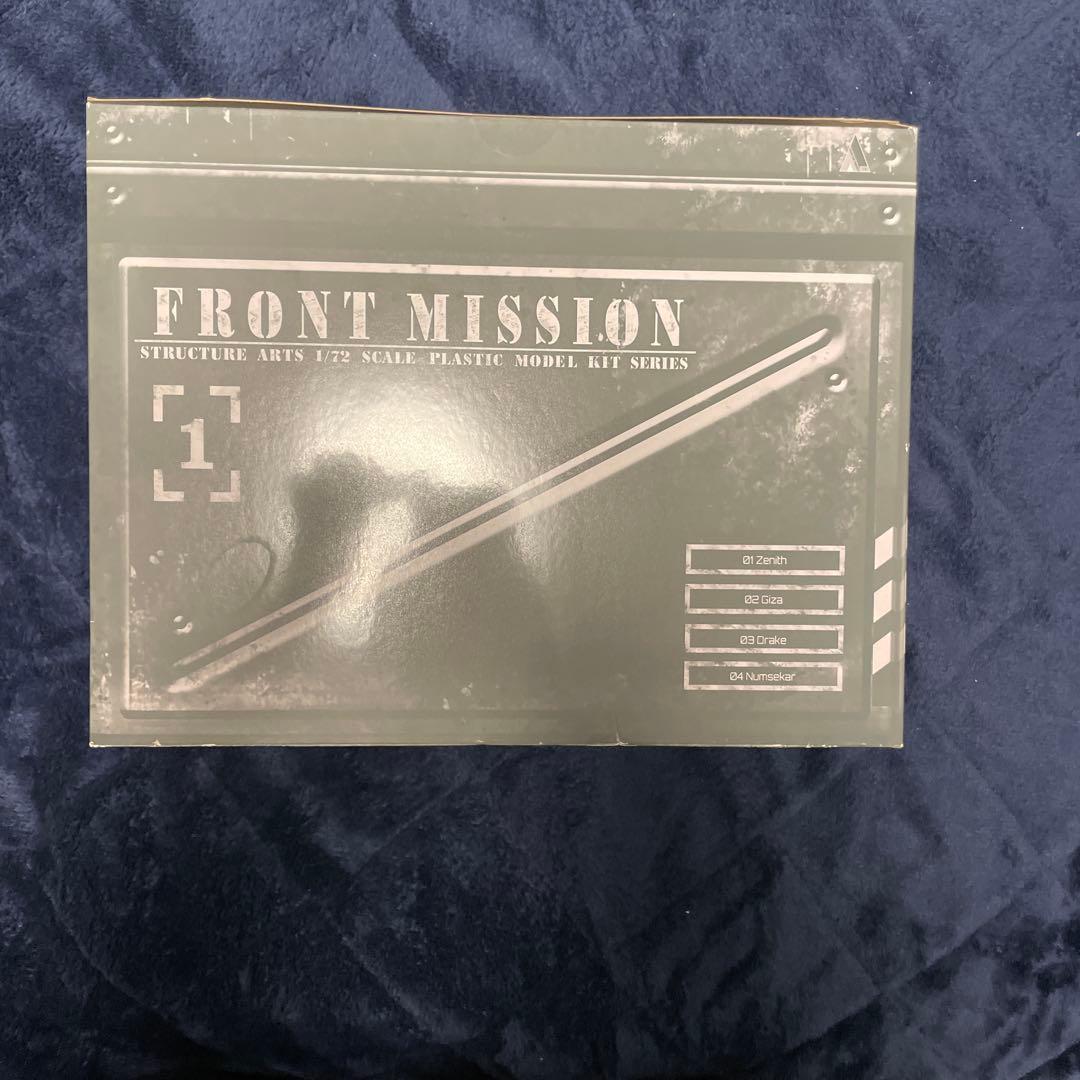 ストラクチャーアーツVol1〜4 フロントミッション　初回特典付き　未開封