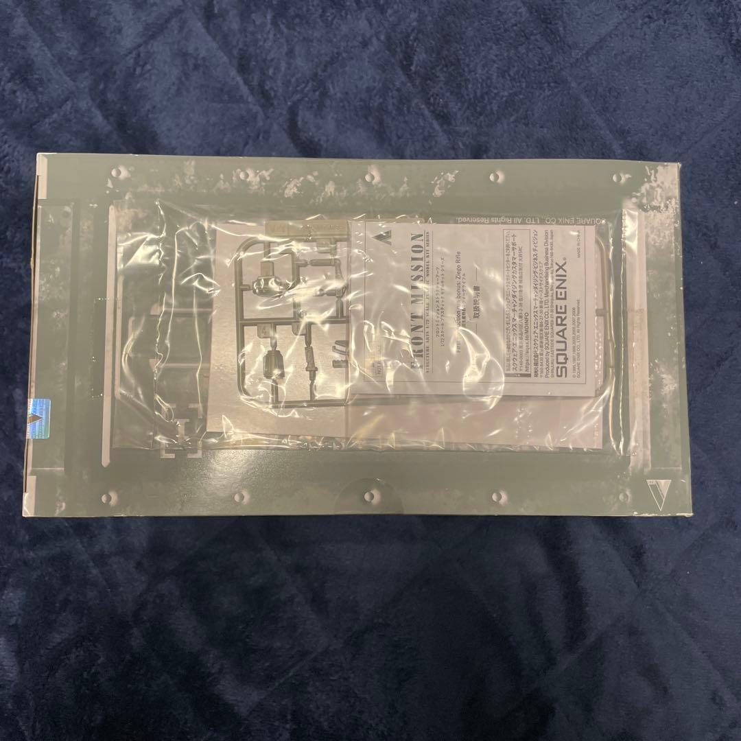 ストラクチャーアーツVol1〜4 フロントミッション　初回特典付き　未開封