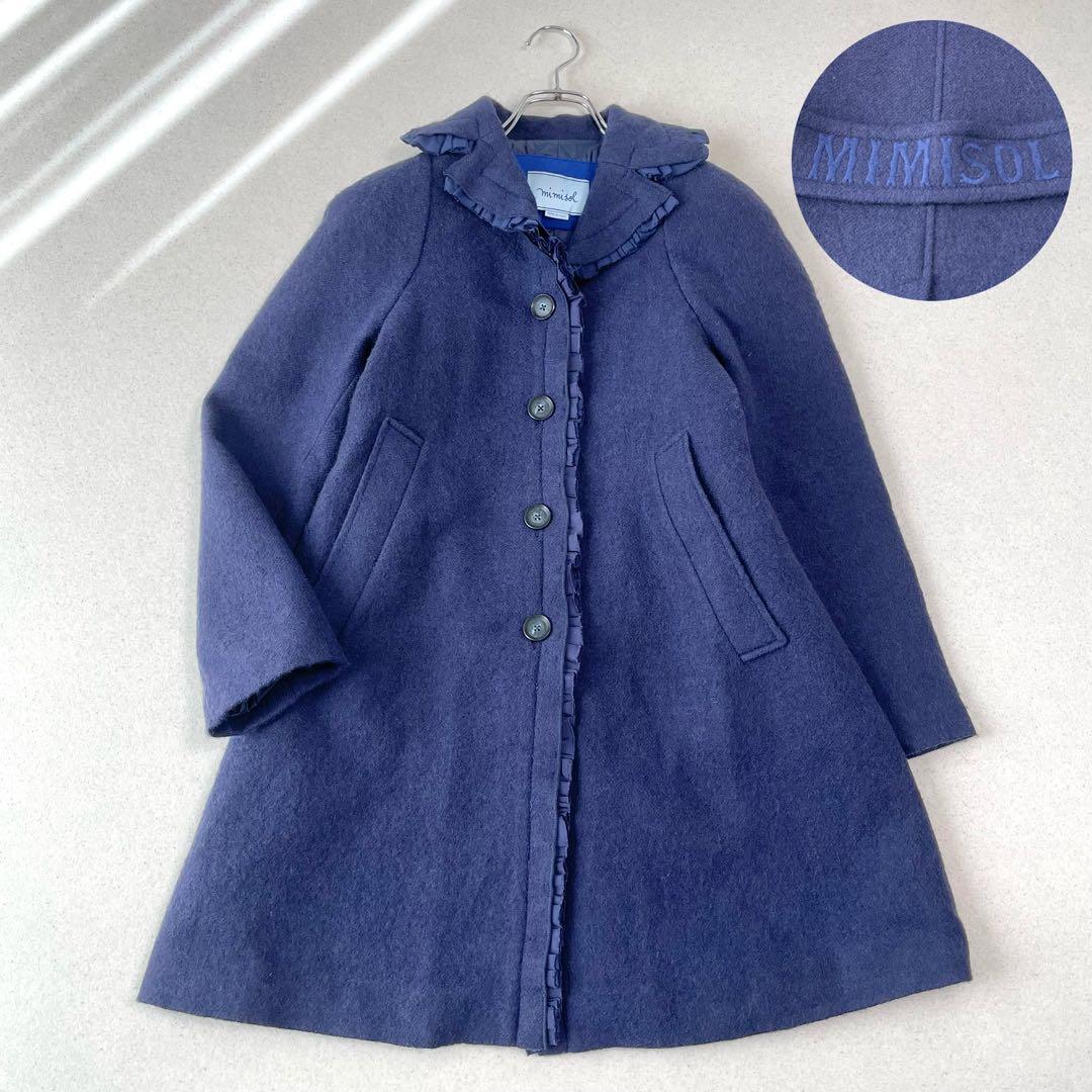 MiMiSolミミソル イタリア製 ロゴ刺繍 フリル ウールコート マメール