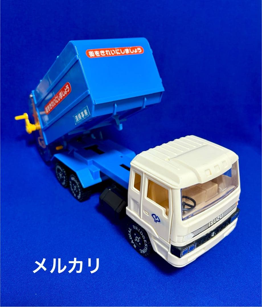 ★廃版　ダイヤのゴミ収集車　寺井商店　清掃車　東京都　日本製　フリクション　美品