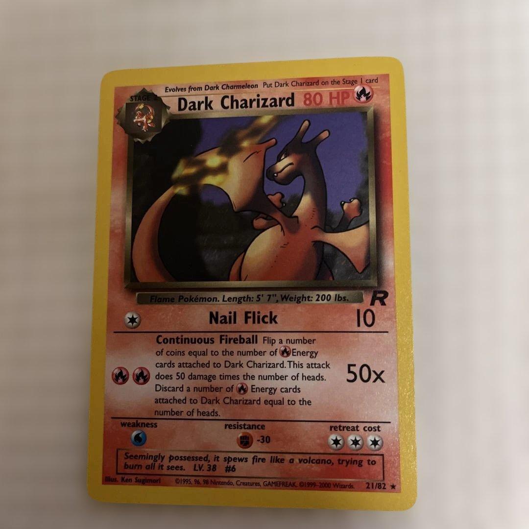 ポケモンカード 旧裏　悪いリザードン 英語　Dark Charizard