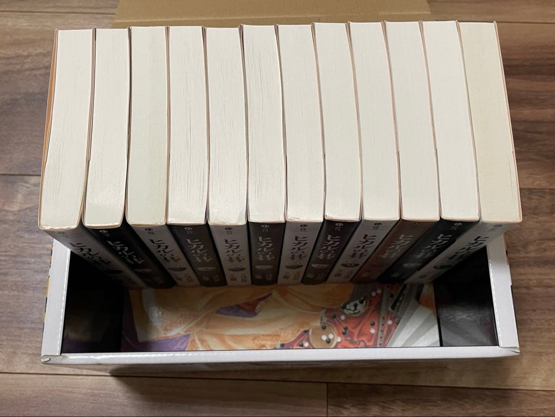 ヒカルの碁 文庫版 全巻セット ボックス&カード付き