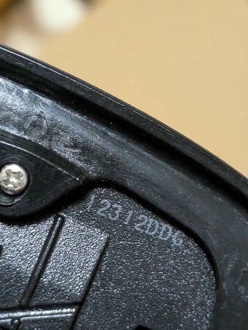 1/24 2000 アキュラ インテグラ タイプR（ブルー）