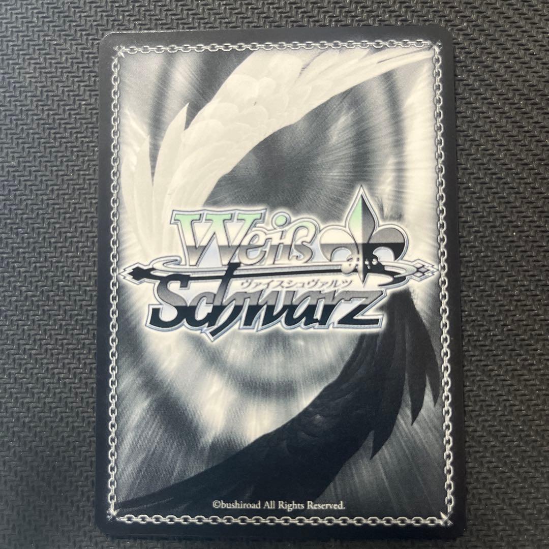 永遠の愛のレクイエム　櫻井桃華　サイン　sp