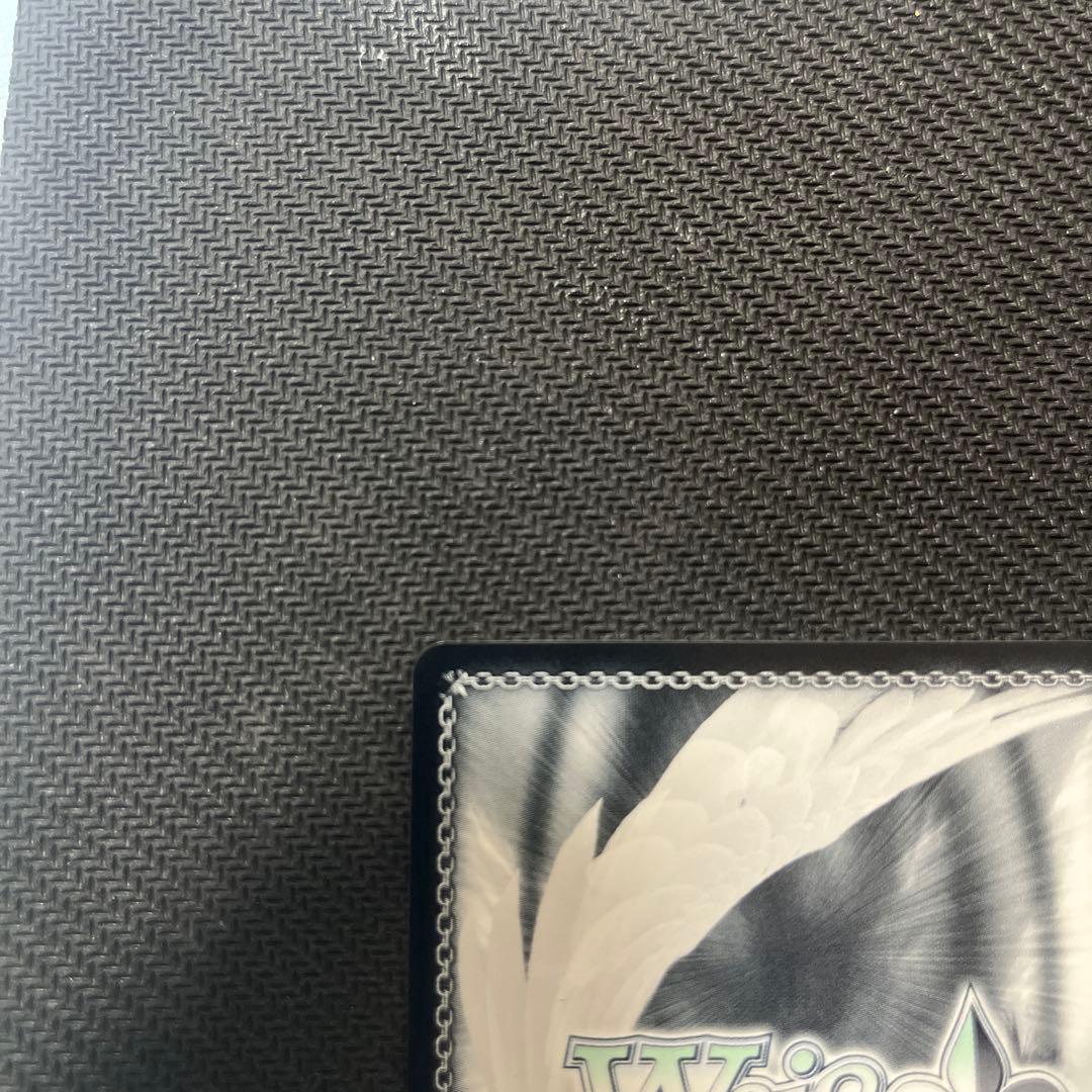 永遠の愛のレクイエム　櫻井桃華　サイン　sp