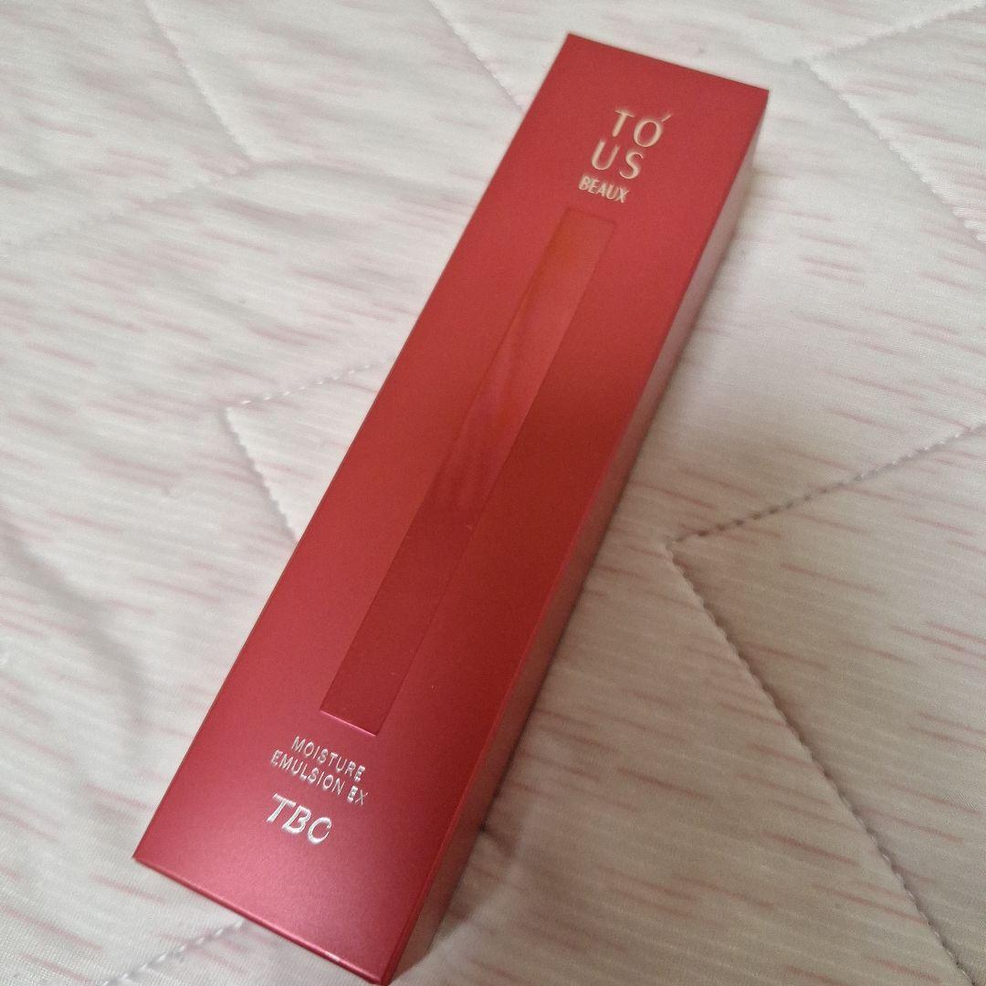 新品 TBC TÓUS BEAUX モイスチャーエマルションEX 乳液 50g