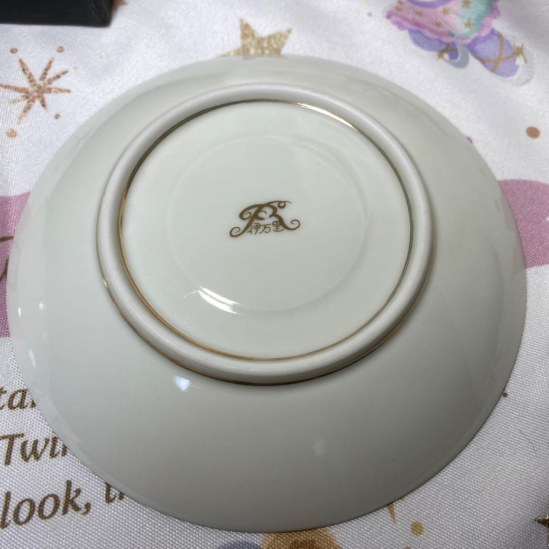 ロイヤル 伊万里 カップ＆ソーサー 2客セット 箱入り