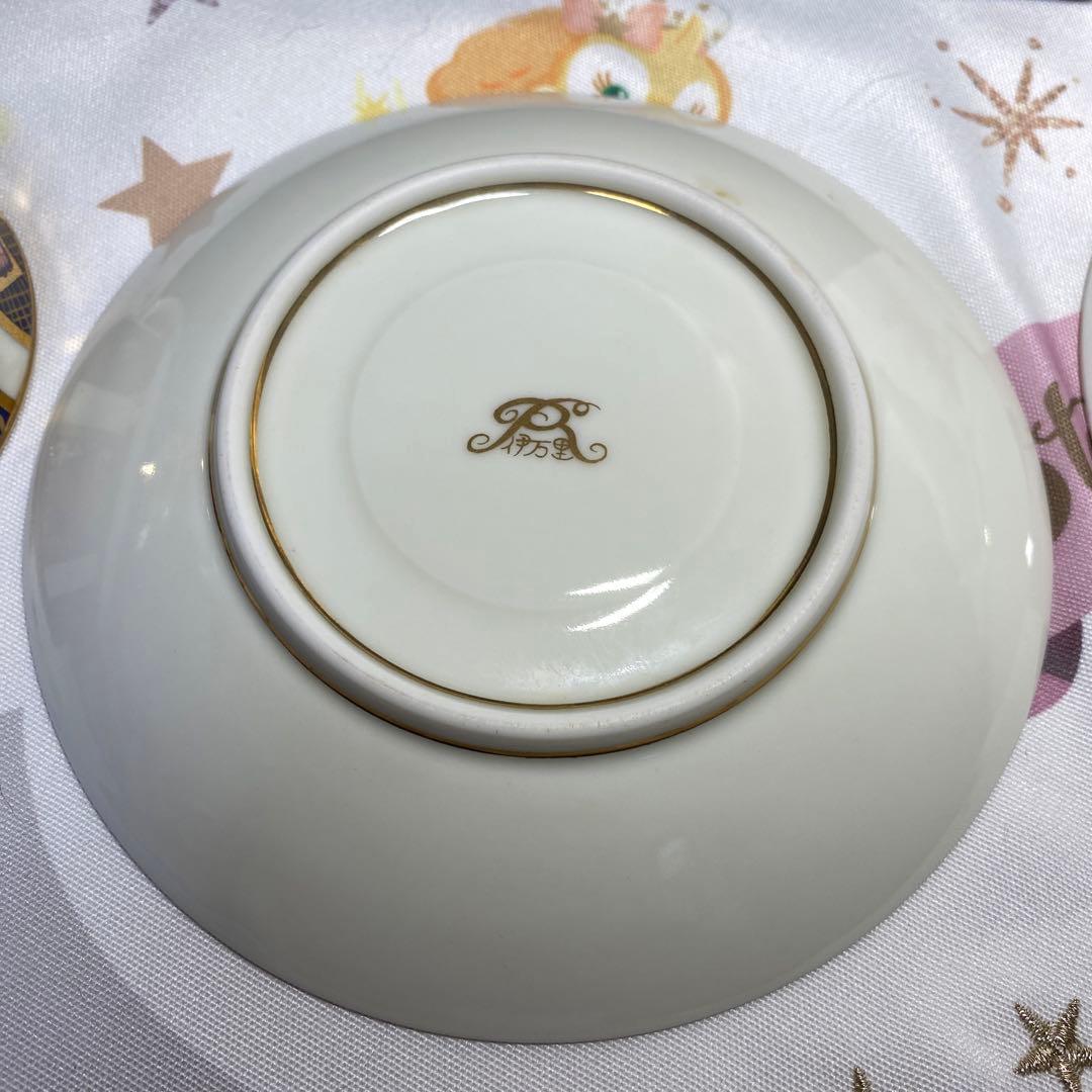 ロイヤル 伊万里 カップ＆ソーサー 2客セット 箱入り