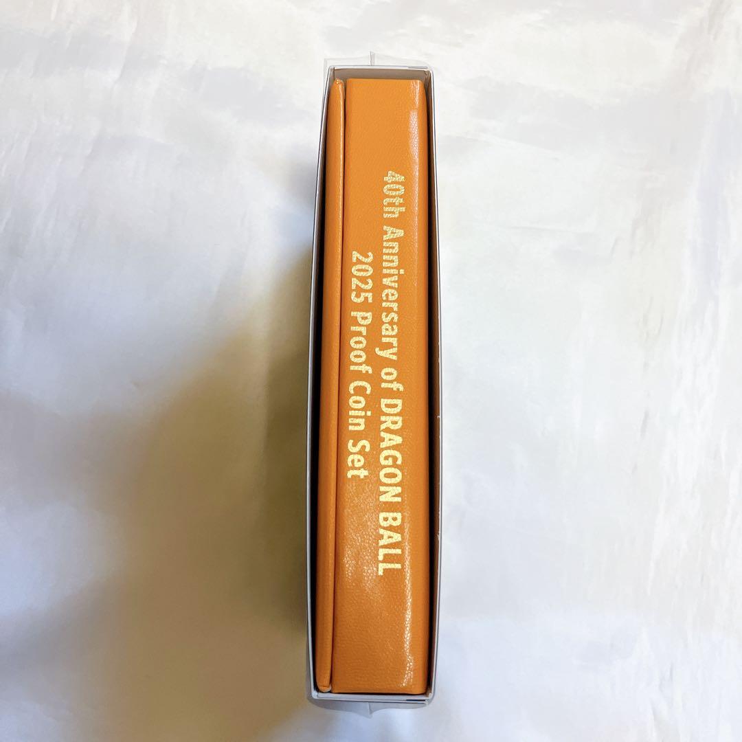 ドラゴンボール 40周年記念プルーフ貨幣セット