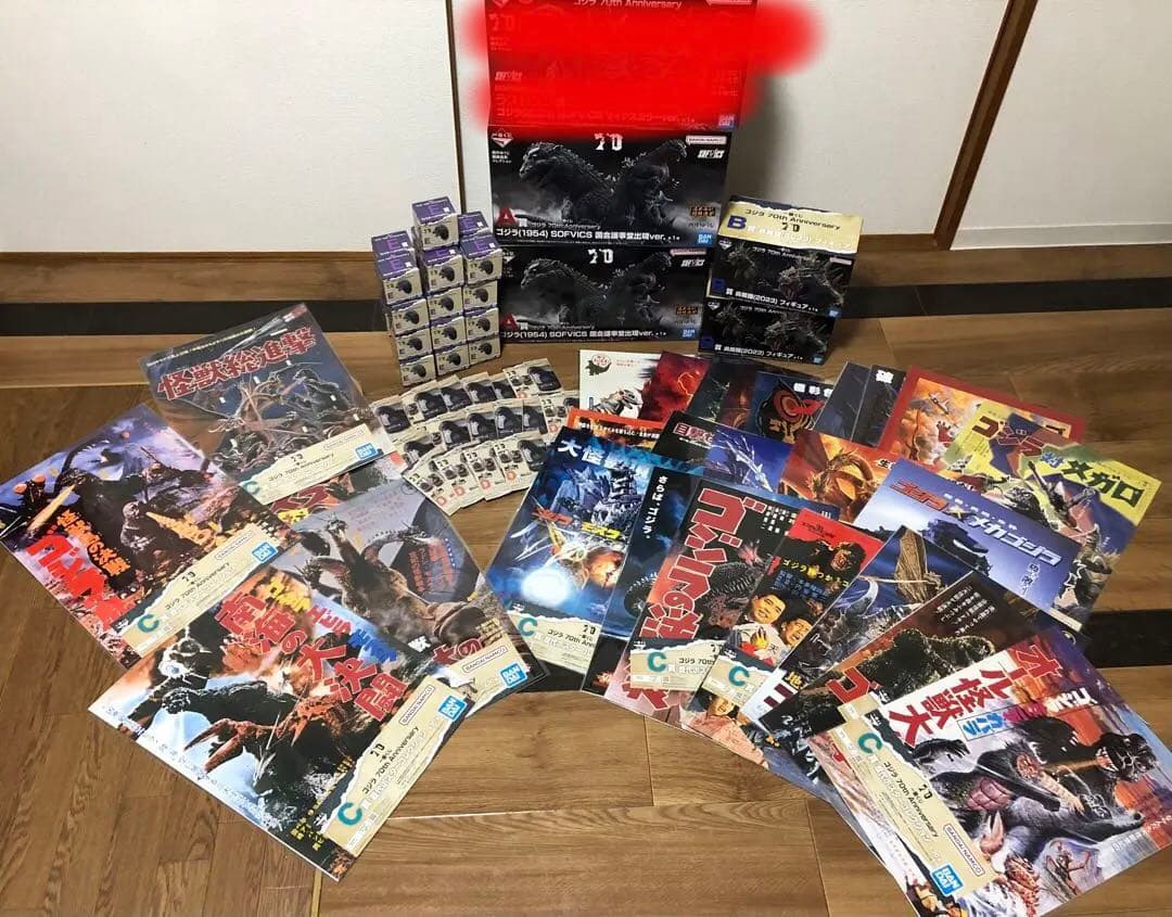 【完全未開封】一番くじゴジラ70周年 ほぼワンロット　ラスワン無し