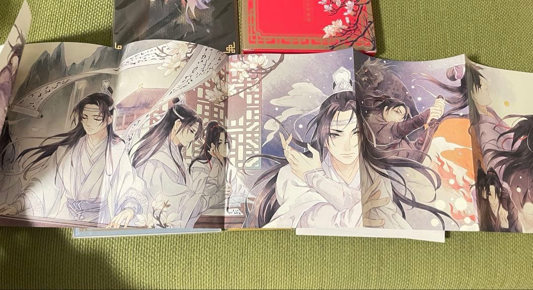 【新品・未使用】魔道祖師 全巻セット アニメイト初回限定特装版