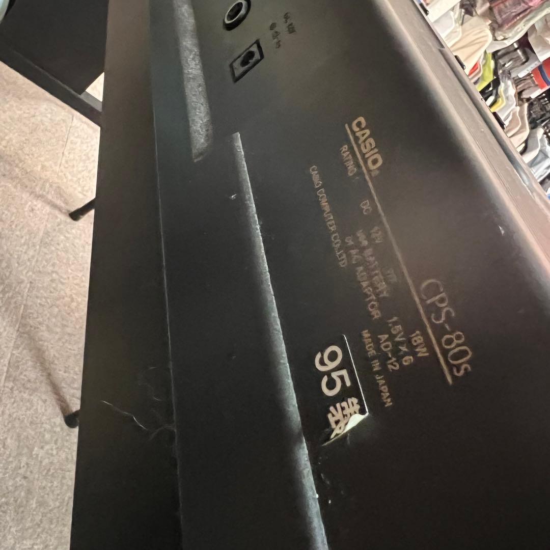 CASIO CPS-80s 電子ピアノ