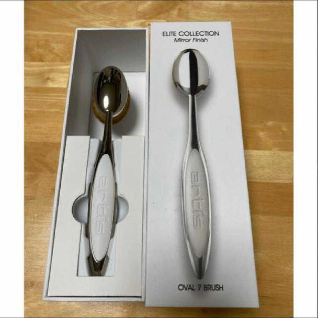 残り3個　アーティス エリート メイクアップブラシ オーバル7 4G 正規品