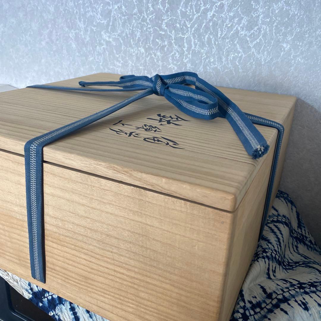 松井典之　備前　練上鉢　定価75万円