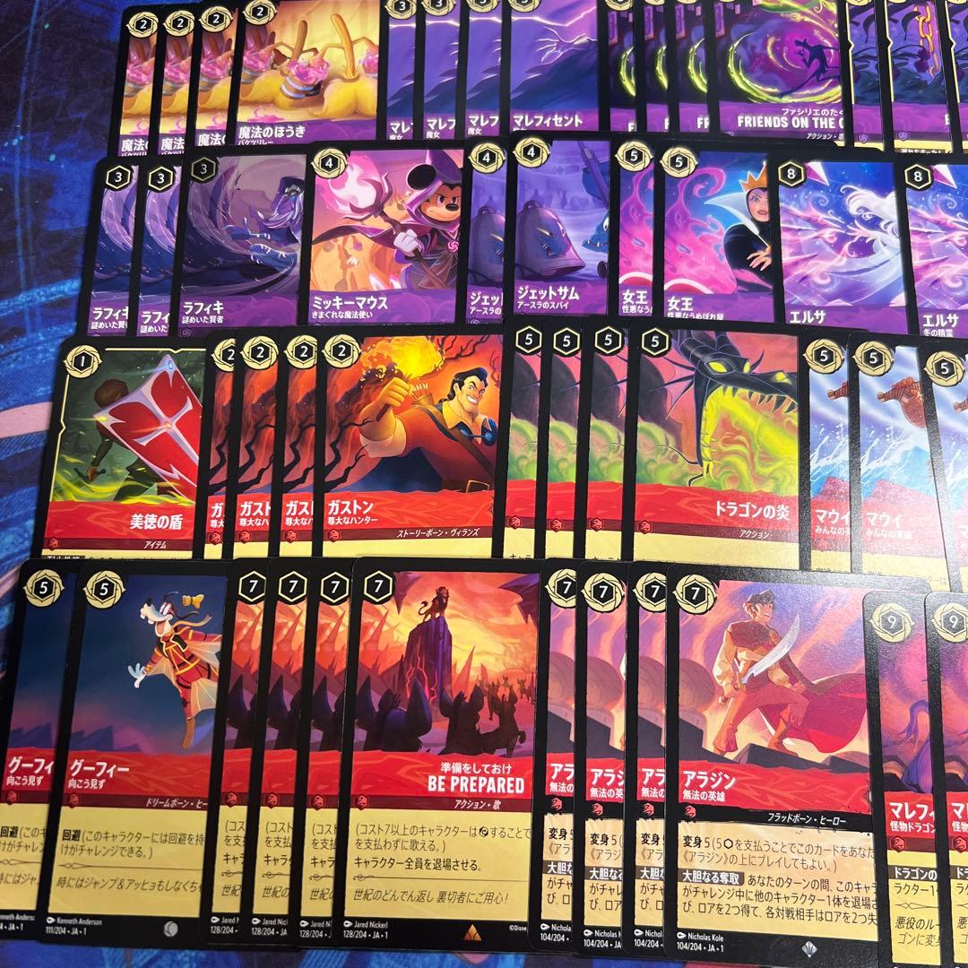 【Tial1】ロルカナ　【Foil】　ルビーアメジスト優勝デッキ【1弾から勝つ】