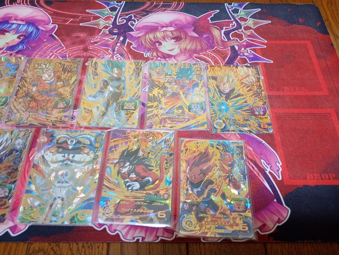 ドラゴンボールヒーローズまとめ売り　単体購入可