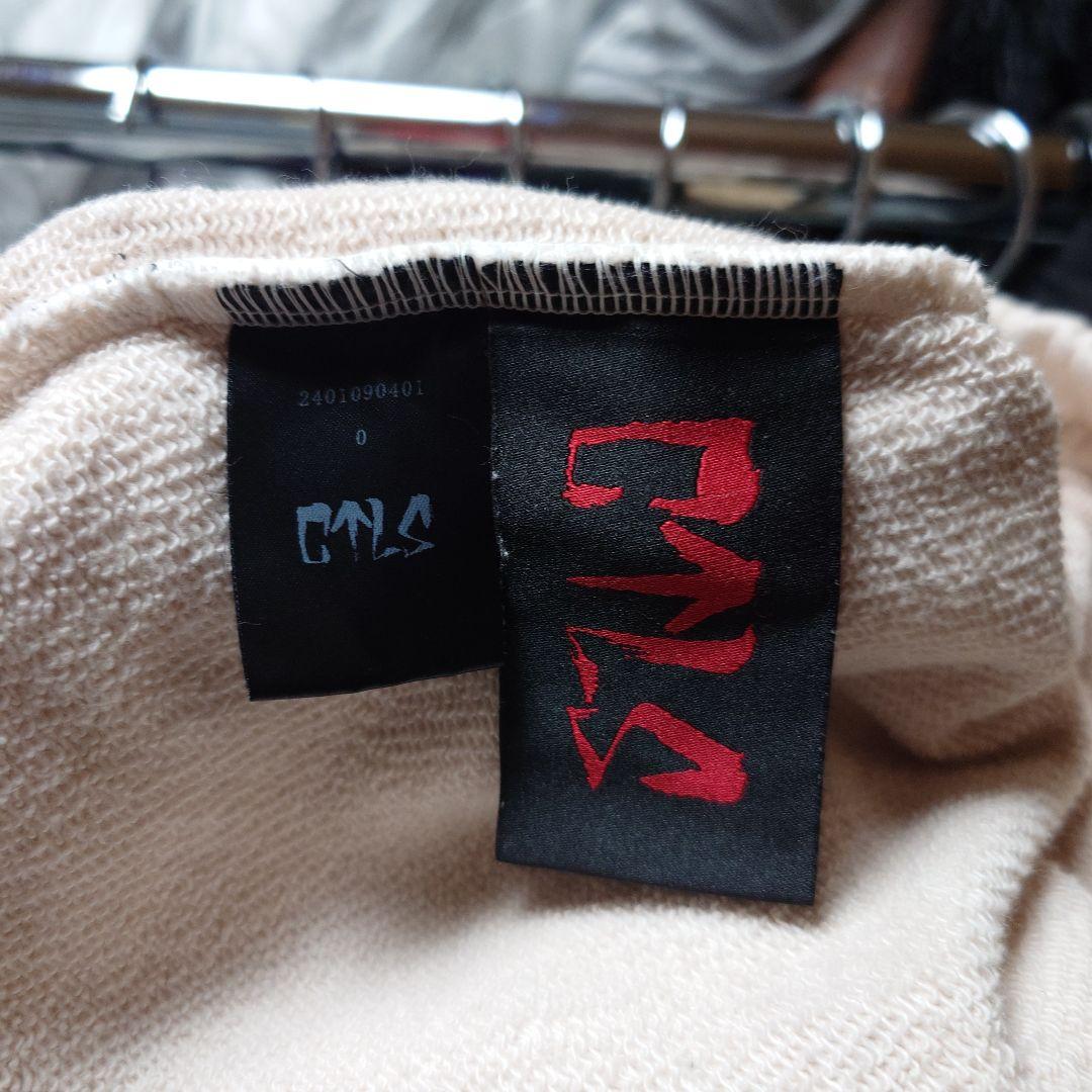 カタリスト cvtvlist OSK限定 サルエルパンツ サイズ0