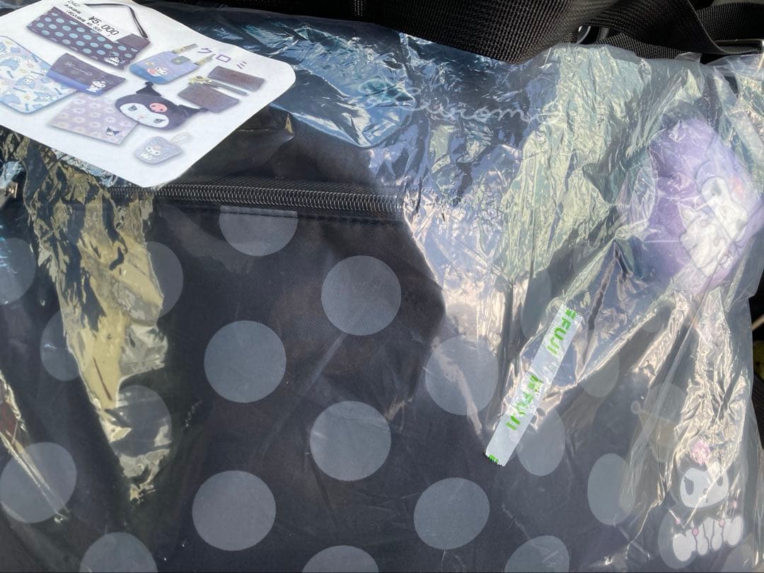 クロミ ラッキーショルダーバッグ 5000