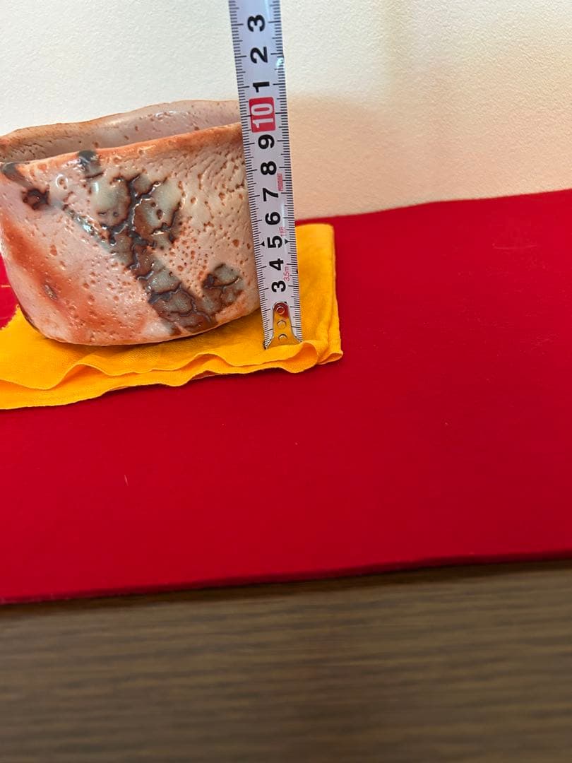 玉置保夫　紅志野茶碗