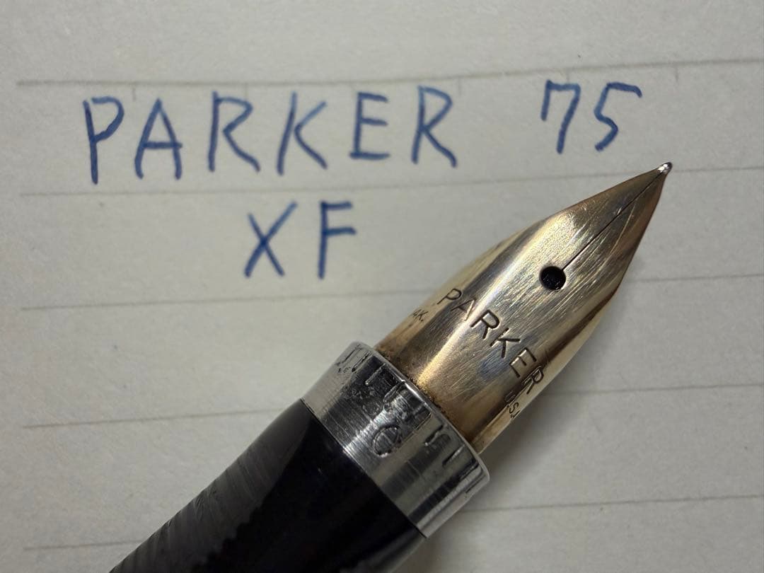 極美 パーカー 75 シズレ スターリングシルバー フラットトップ XF 万年筆