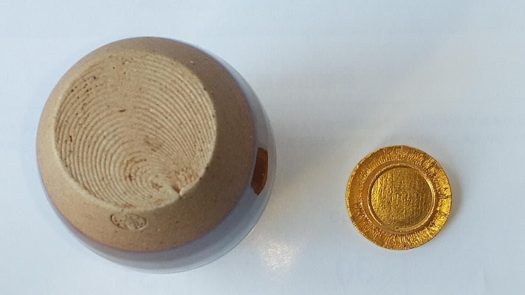 松本鉄山 松本鐵山 古瀬戸 茶入 仕覆 共箱 茶道具 茶入 新品 未使用 です。