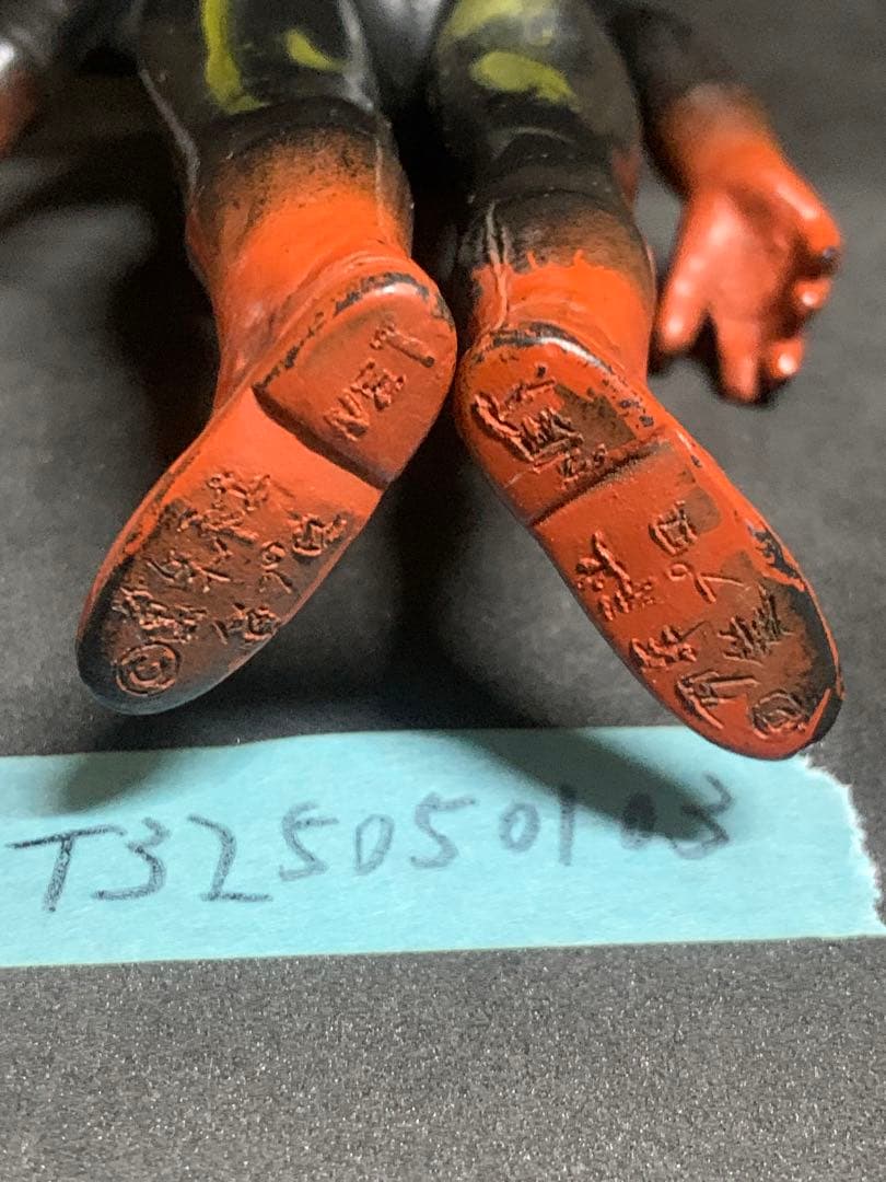 専用　当時物　レインボーマン　土の化身　ダッシュ6 昭和レトロ