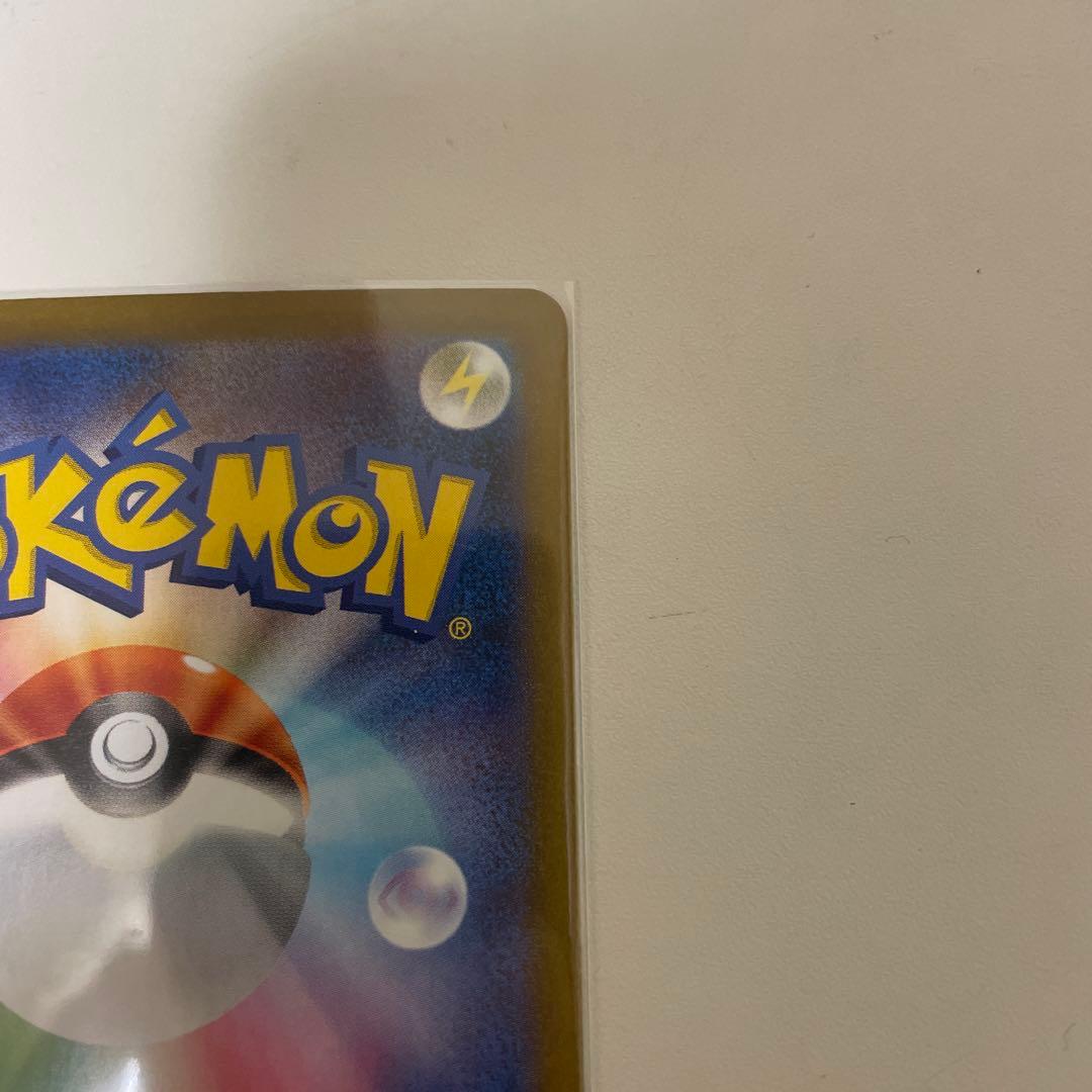 ブラッキーSAR su8a 217/187 おまけ付き