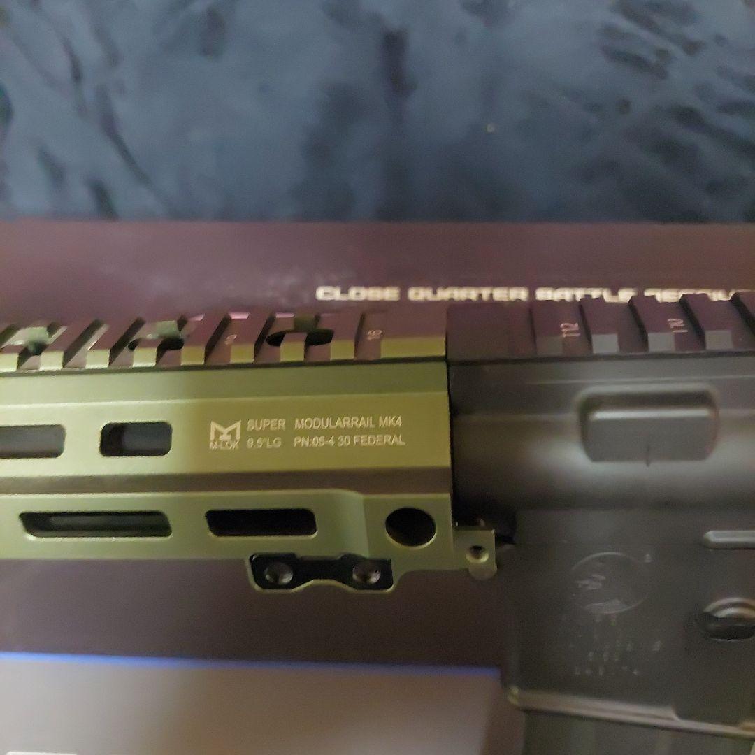 緑のCQB-R 東京マルイ　ガスブロ