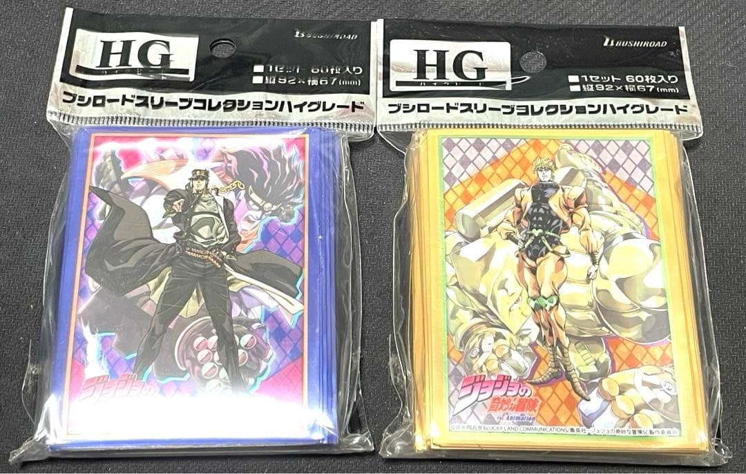 【新品未開封】ブシロード　スリーブ ジョジョの奇妙な冒険　空条承太郎　DIO