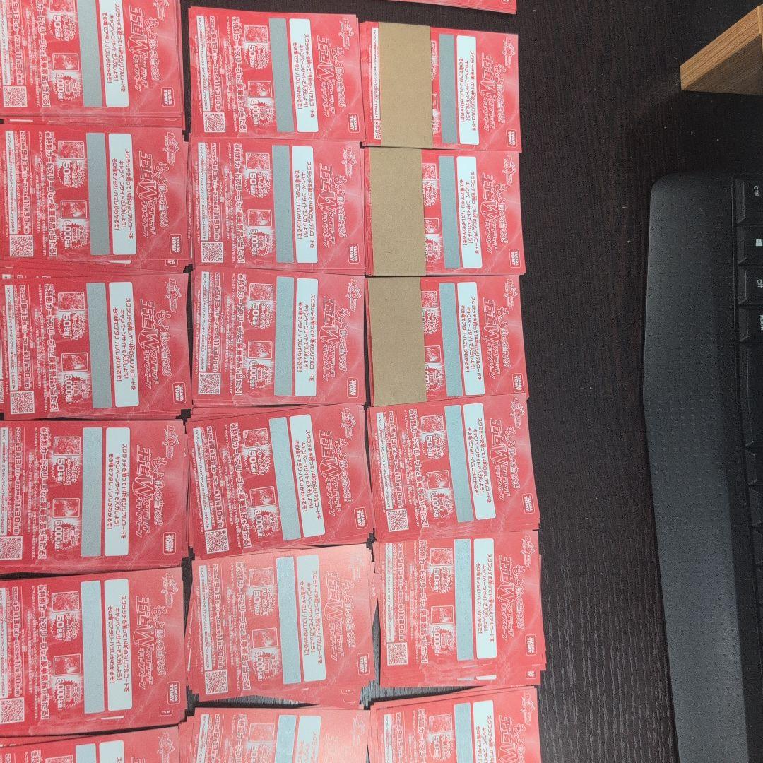 か*定様 【約288枚】デュエルマスターズ もっと削って当てろ！スクラッチキャン