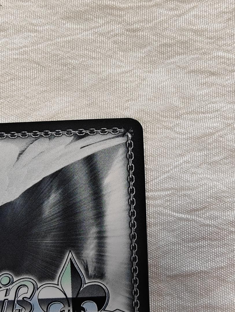 ヴァイスシュヴァルツ Boom Boom Pow 花海咲季 SEC