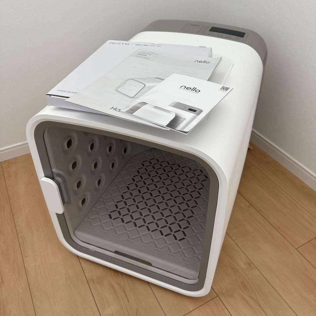nello ペットドライルーム 犬猫用品
