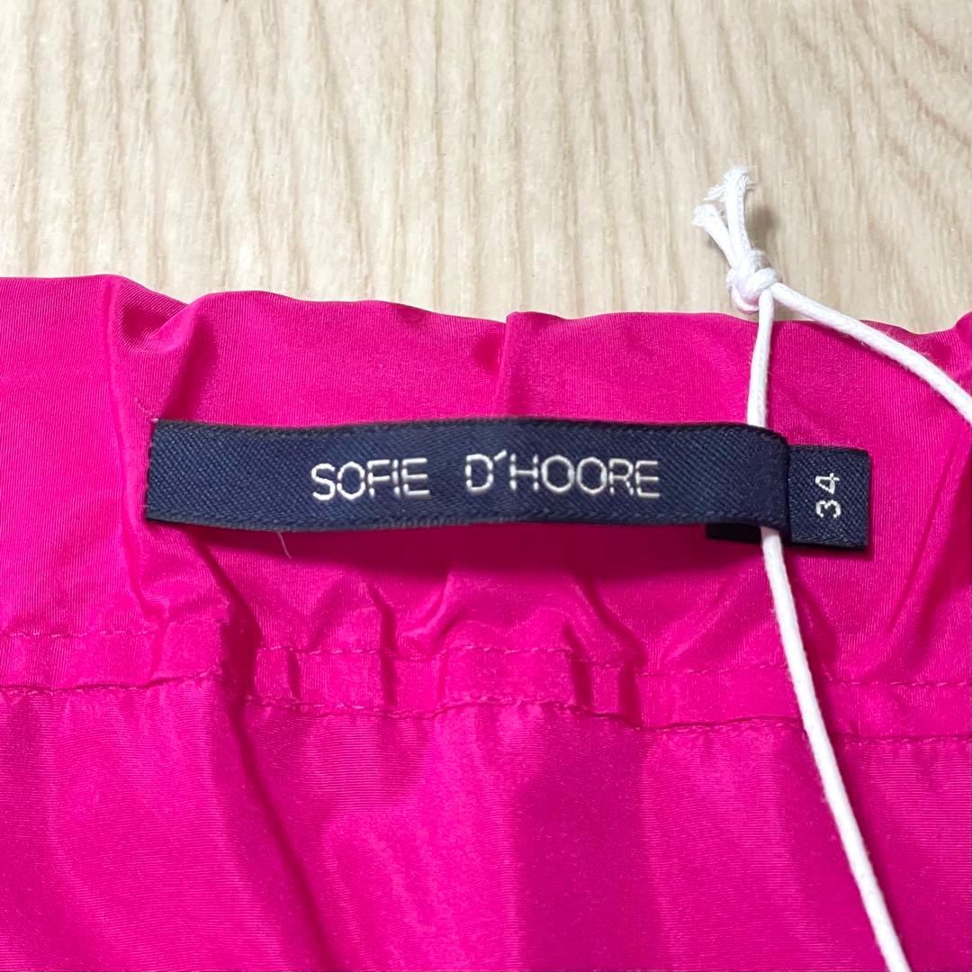 SOFIE D'HOORE ソフィードール 24ss ポリエステル パンツ