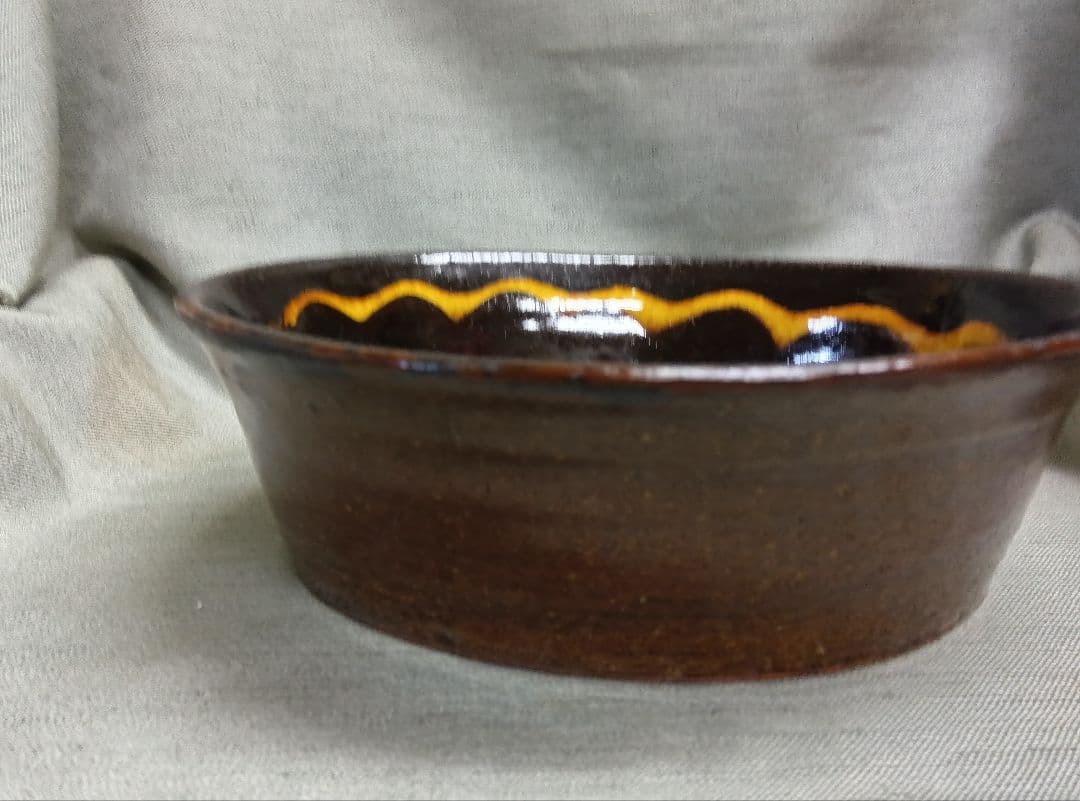 民芸　布志名焼　船木道忠　スリップウエア　楕円深鉢