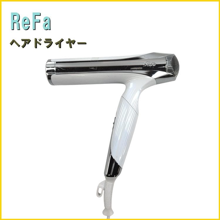 ジャンク/ReFa ヘアドライヤー RE-AX-02A【10-206】