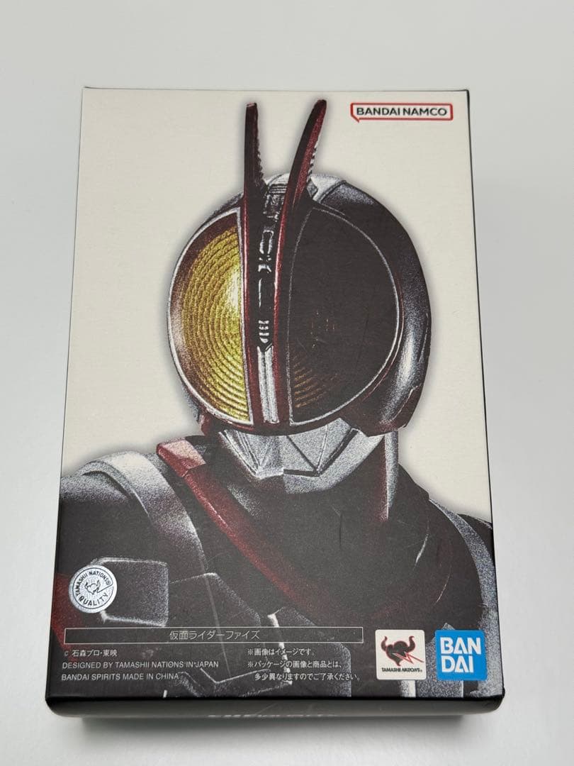 S.H.Figuarts（真骨彫製法） 仮面ライダーファイズ