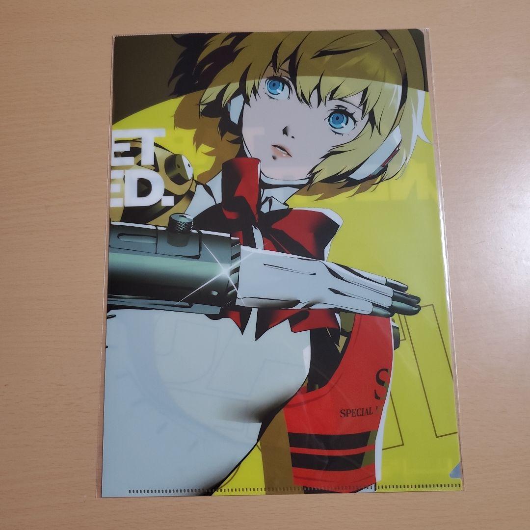 ペルソナ3 リロード クリアファイル 全種類セット コンプリート