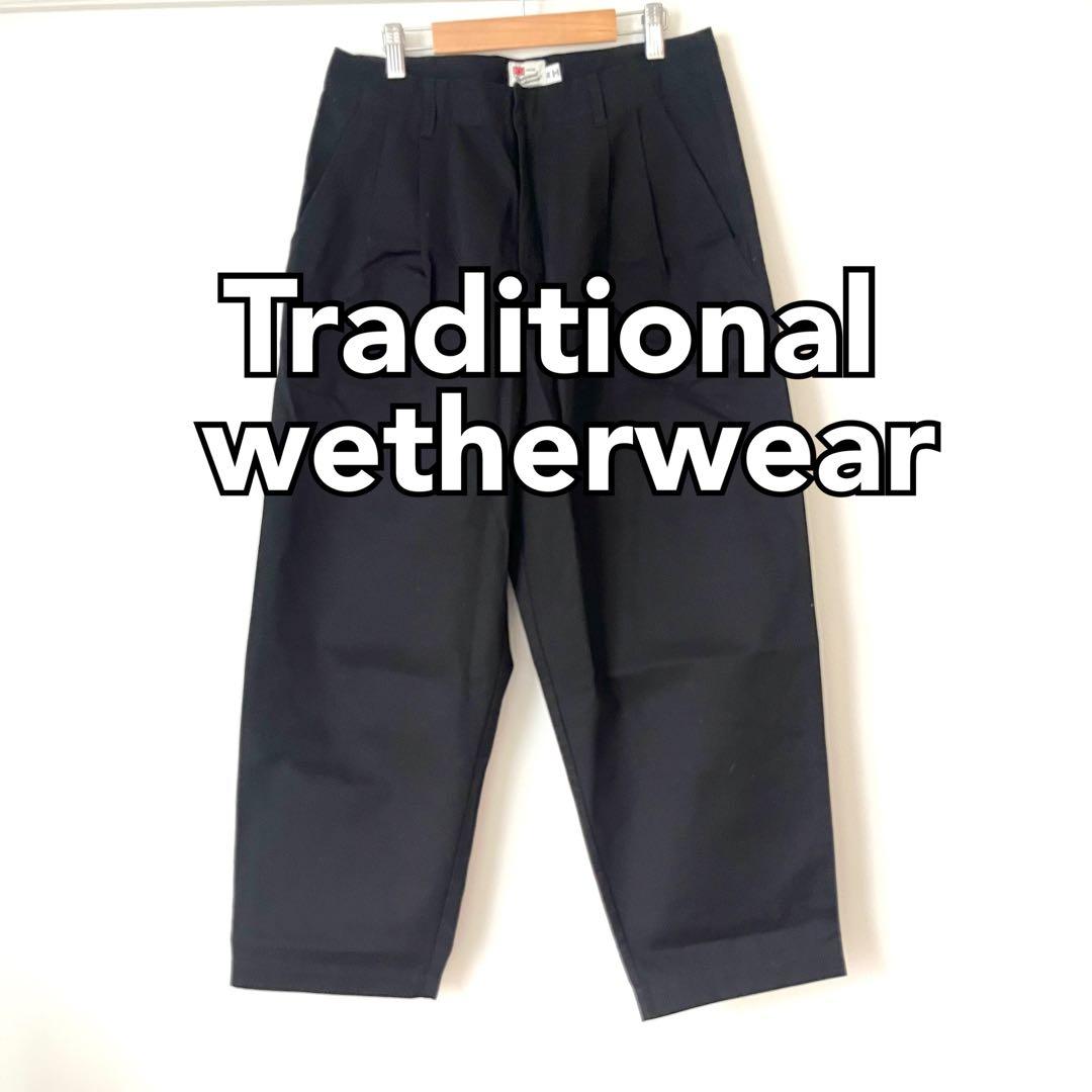 Traditional wetherwear チノパンツ 定価26,400円