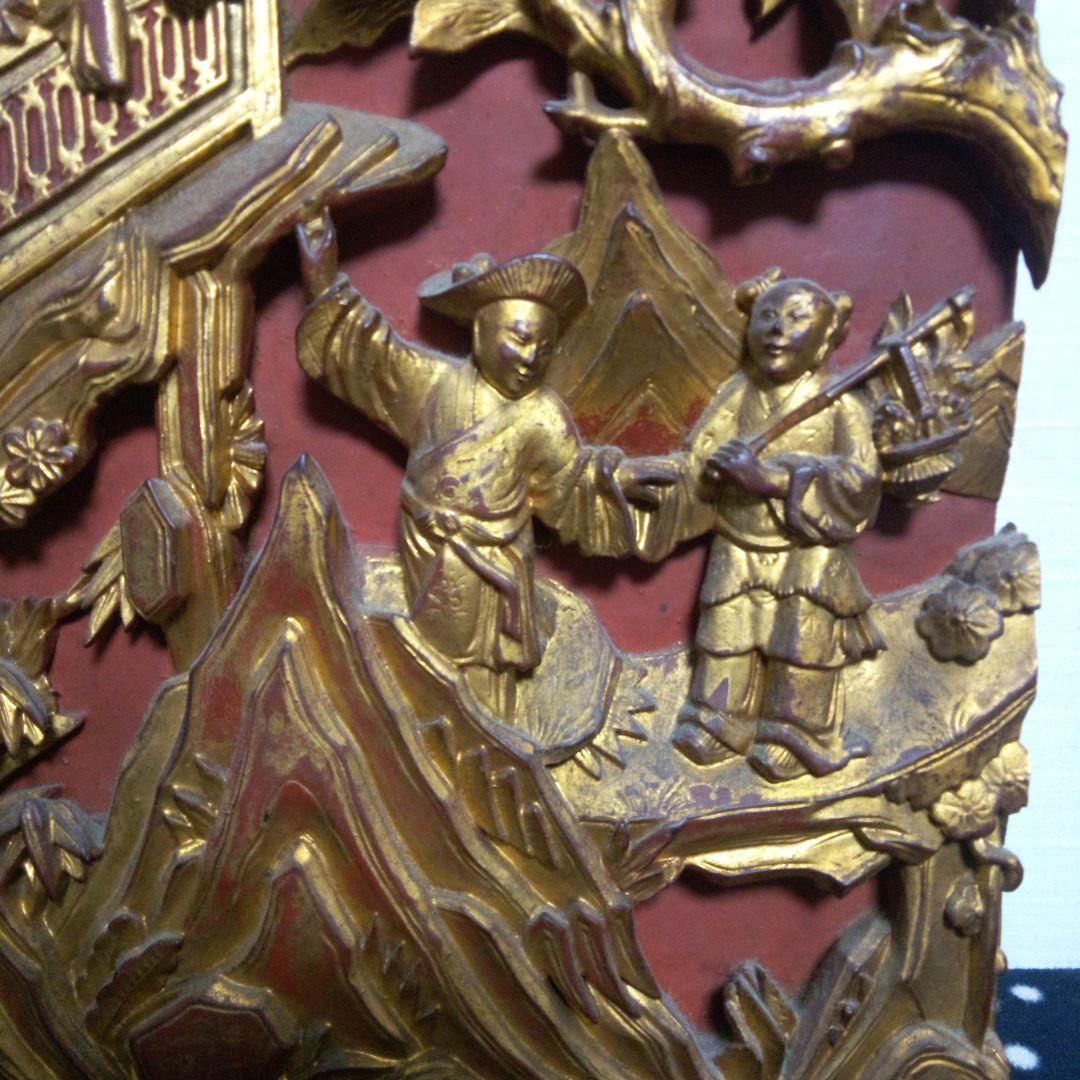 中国　浮き彫り　木彫