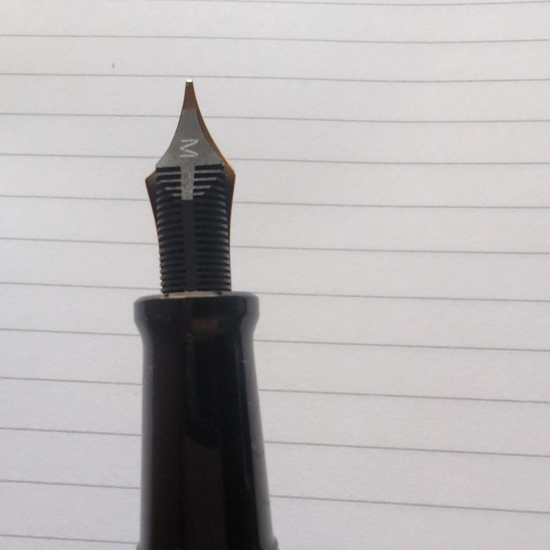 アウロラ マーレ