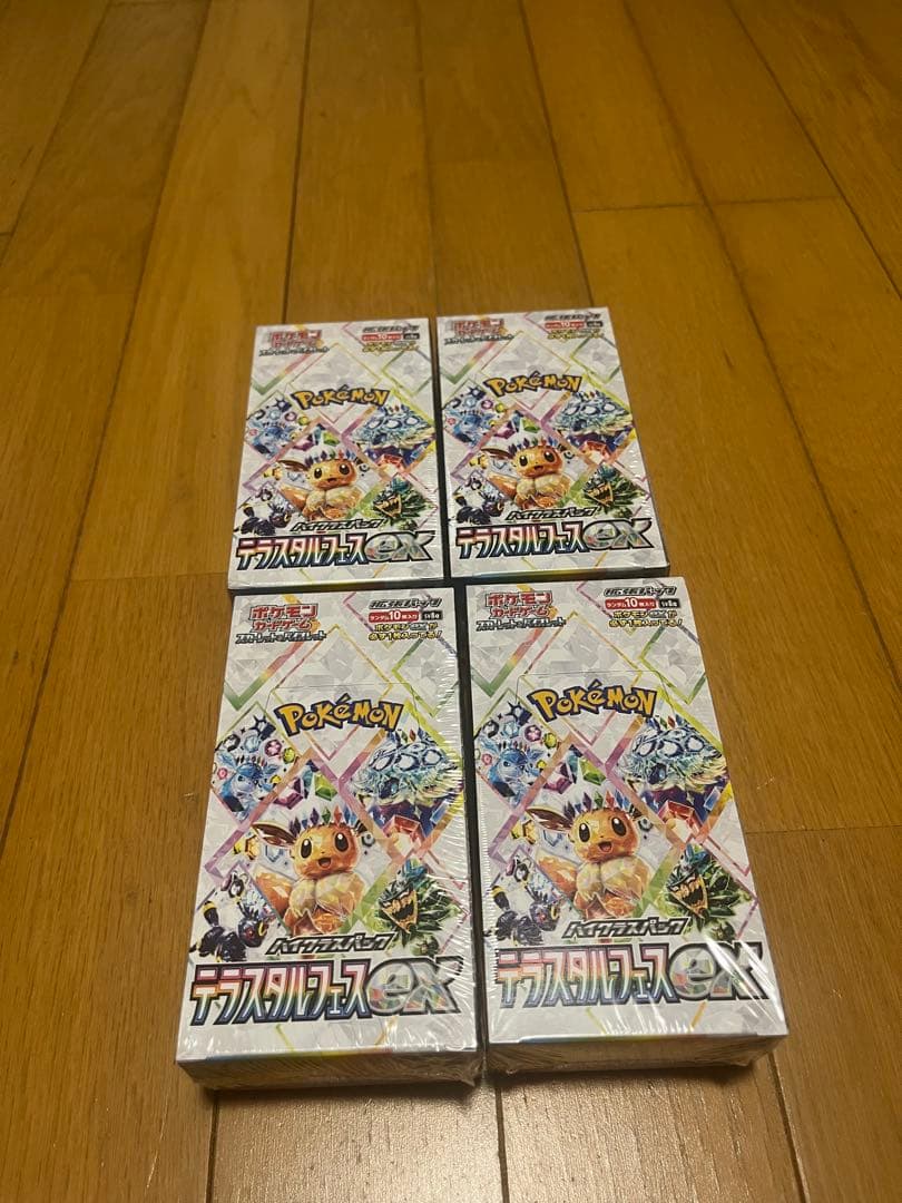 ポケモンカード　ハイクラスパック　テラスタルフェスex 4BOX