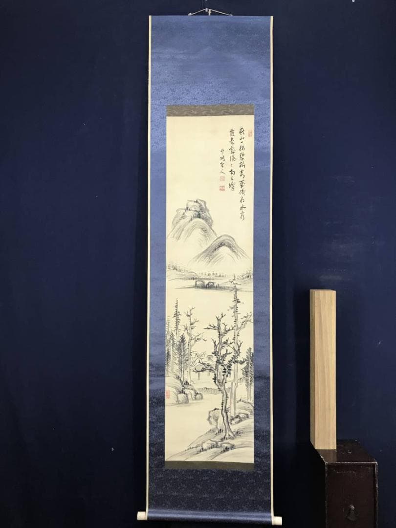 【真作】竹坡/山水画賛/山水図/掛軸/名家伝来/AD-205