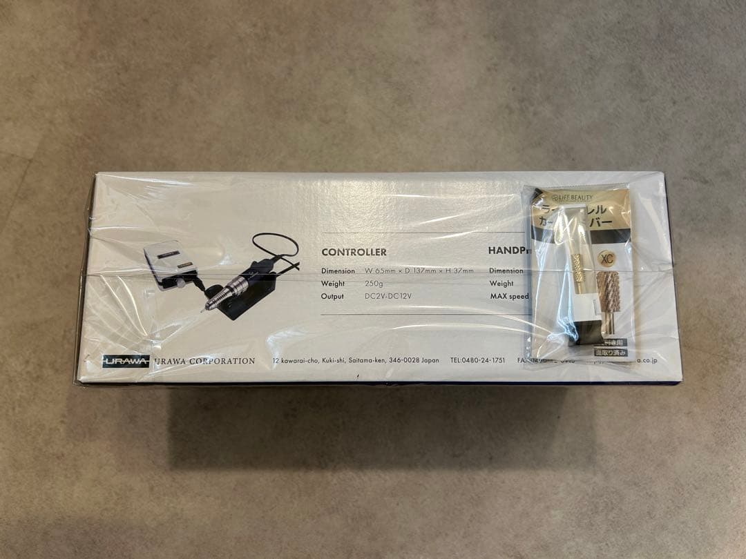 〈﻿新品〉URAWA（ウラワ） ネイル マシーン G3 おまけのビット付き