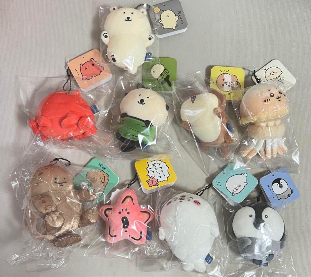 ナガノキャラクターズ ナガノの水族館 マスコット 9種 コンプリート シロクマ