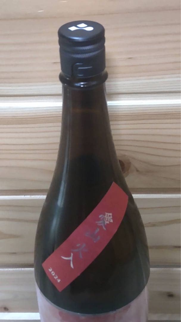 【2025年10月詰め】而今 JIKON 純米吟醸 愛山火入 1.8L